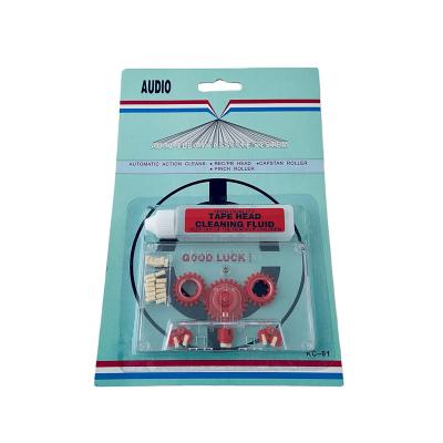 China Audio Tape Cassette Key Stripper KC-01 for sale