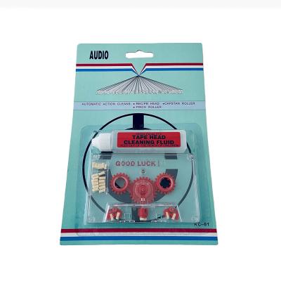 China Audio Cassette Remover Main Cassette Tape Remover for sale