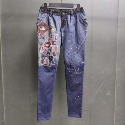 China Casual Ladies Used Jeans Summer Occasion Clothes Skinny Jeans For Mixed for sale