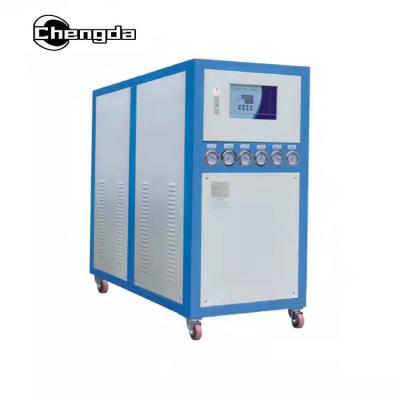 China Machinery Repair Shops Industry 5HP Water Chiller Unit Price Plastic Industrial Water Cooled Refrigerator for sale