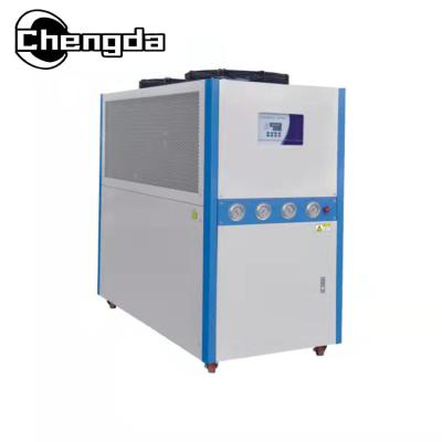 China Hotels 5HP Plastic Industry Air Refrigerator Unit Price Industrial Air Cooled Refrigerator for sale