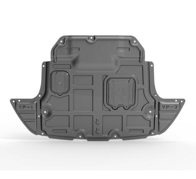 China 3d Fully Auto Cover 3D Engine Guard Skid Plate Cover For KIA KX1 K2 KX3 K4 for sale