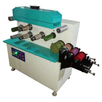 China Area Security High Standard BOPP Wrapping Tape One Color Adhesive Wrapping Printing Machine for sale