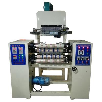 China Carton Box Sealing 500mm BOPP Adhesive Tape Production Machine for sale