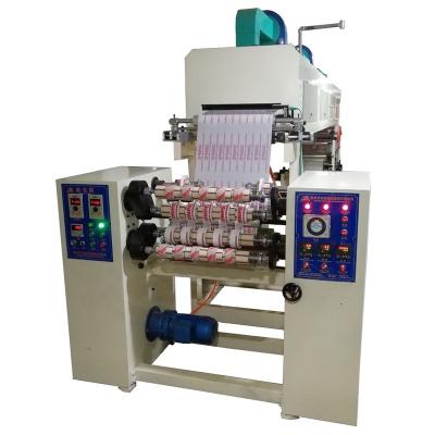 China Carton Box Sealing BOPP Tape Wrapping Coating Machine For Making Adhesive Tape for sale