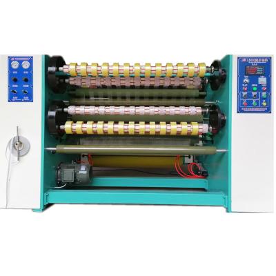 China Automatic Commodities Energy Saving 1300mm Bopp Jumbo Strip Slitting Rewinding Machine for sale