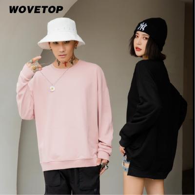 China 2022Hot Sales Wholesale Fashion Simple Custom Men's Breathable Anti-pilling Cotton Sweatshirts Hoodies And Sweatshirts Sportswear for sale