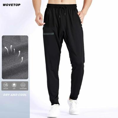 China 2022 Anti-Wrinkle OEM PolyesteSpandex Sports Sweatpants Quick Dry Casual Jogging Pants Custom Pants For Men Trousers for sale