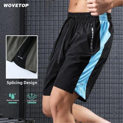 China Fashion Wholesale Custom QUICK DRY Men's Gym Training Polyester Athletic Sports Pants Running Athletic Shorts for sale