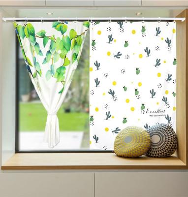 China Simple Blackout Blackout Curtain Living Room Window Curtain Drapes For Bedroom for sale