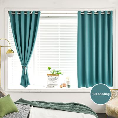 China Small Full Pole Living Room Bedroom Blackout Curtain Shading Sunscreen Simple Telescopic Free Drilling Installation for sale