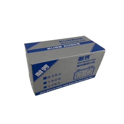 China Recyclable Wholesale Folding Auto Parts Curb Protective Packaging Corrugated Custom Paper Boxes for sale