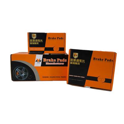 China Recyclable Folding Corrugated Auto Parts Brake Pad Packaging Custom Printed Paper Mailer Box for sale