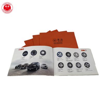 China Automotive Parts Customized Auto Parts Crankshaft Pulley Catalog Brochure Paper And Cardboard Printing for sale