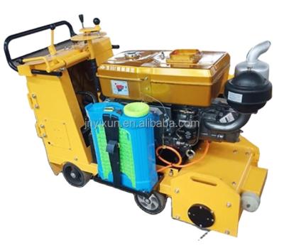 China Factory direct sales 500mm width 500mm asphalt road milling machine direct milling concrete milling machine for sale