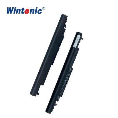 China LAPTOP for hp laptop battery 919700-850 jc03 jc04 battery hstnn-lb7v lb7w PB6Y DB8E 919701-850 919681-221 15-BS 15-BW 17-BS for sale