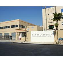 Verified China supplier - Zhongshan City Togyibaby Co., Ltd.