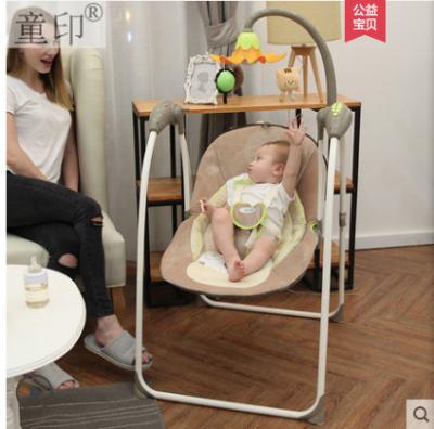 China Eco-friendly materials automatic baby cradle for small baby electric swing cradle with EN71, EN16232 for sale