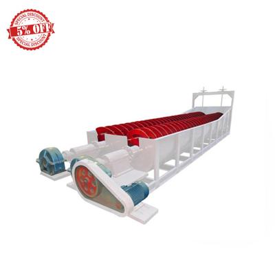 China Factory Sand Production Line Fast Delivery Sand Washing Machine Double Screw Sand Washing Device for sale