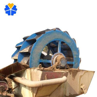 China Factory Sand Washing Plant Sand Washing Machine Gravel Washing Plant for sale