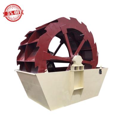 China Factory Sand Washing Production Line Washer Machine Wheel Bucket Sand Washing Machine for sale