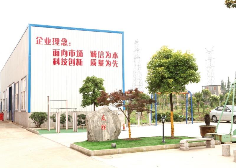 Proveedor verificado de China - Zhangjiagang Yousheng Machinery Manufacture Co., Ltd.