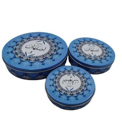 China Gift & Craft New Arrival Lip Balm Metal Tin Containers Small Round Shape Mini Metal Tin Box Set For Cosmetics for sale