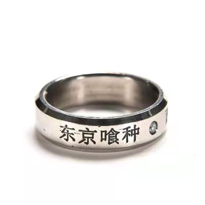 China 2021 Minimalist Tokyo Corpse Stainless Steel Ring for sale