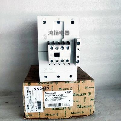 China INDUSTRIAL AUTOMATION MOELLER DILM80-22 DILM80 400-440VAC contactor for sale