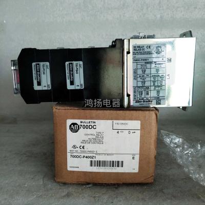 China INDUSTRIAL AUTOMATION Allen-Bradley 700DC 700DC-P400Z1+700-PB40+700-PC40 115-125VDC for sale