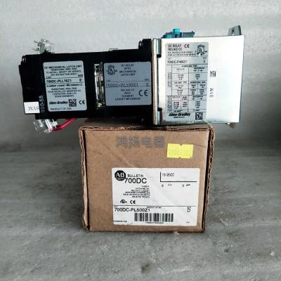 China INDUSTRIAL AUTOMATION Allen-Bradley 700DC 700DC-PL500Z1+PLL10Z1+P400Z1 115-125VDC Relay for sale