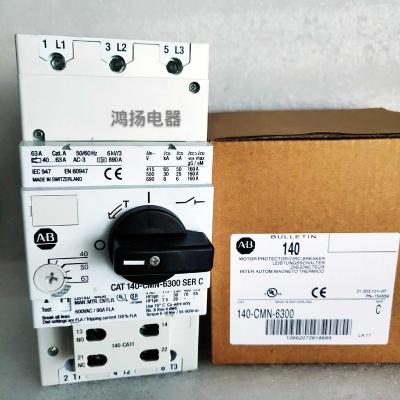 China INDUSTRIAL AUTOMATION Allen-Bradley 140-CMN-6300 CAT140-CMN-6300 40-63A Circuit Breaker for sale