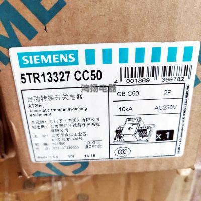 China INDUSTRIAL AUTOMATION Siemens Automatic Transfer Switch 5TR13327 CC50 2P 50A for sale