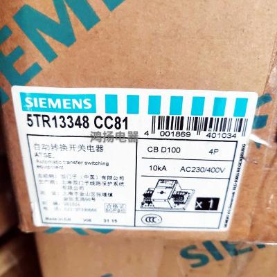 China INDUSTRIAL AUTOMATION Siemens Automatic Transfer Switch 5TR13348 CC81 4P 100A for sale