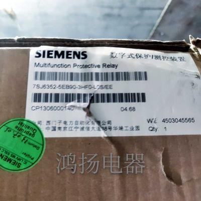 China AUTOMATION INDUSTRIAL Siemens 7SJ6352-5EB90-3HF0-L0S/EE Multifunction Protective Relay for sale