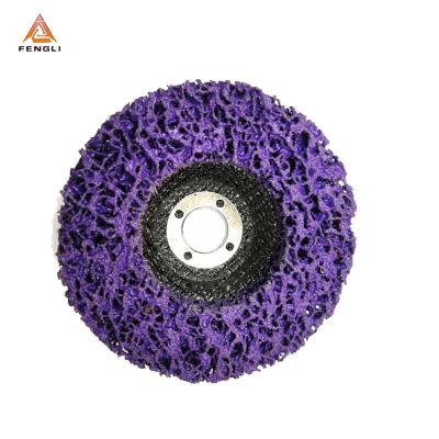 China Cns Surface Polishing Disc (Clean Strip Disc) Purple Abrasive Disc With Fiberglass Backing Plate for sale