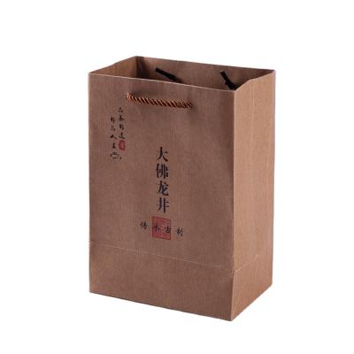 China Brown Recyclable Custom Shopping Kraft Paper Packaging Bag Logo Printed Recycled Embossing Gift for sale