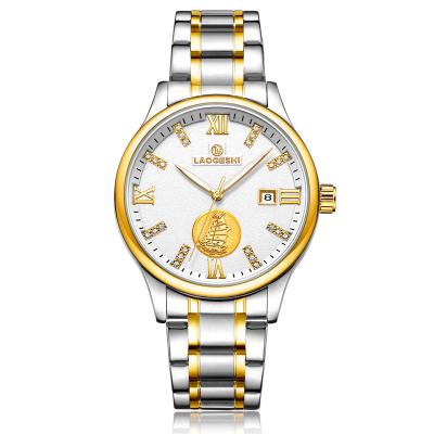 China Diamond Men Luminous Luxury Waterproof Mechanical Watch Couple Fashion Woman Date Watch Classic Vintage Automatic Calendar Automatic Mechanical Watch for sale