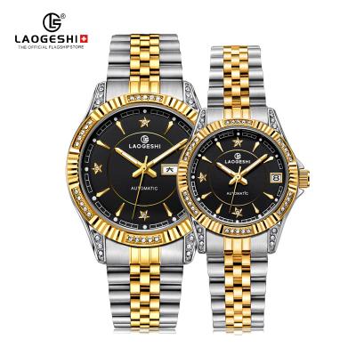 China Automatic Date Waterproof Mechanical Watches Type Birthday Gifts For Men Automatic Watch Set Luxury Men And Women Couple Watch for sale