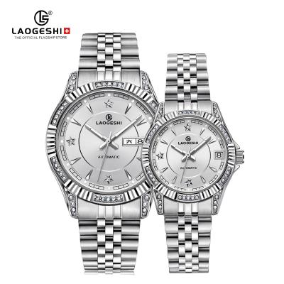 China Automatic Date Luxury Wristwatches for Men and Women Multifunctional Custom Logo Sport White Stainless Watch Couples Mechanical Watch for sale