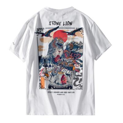 China Anti-wrinkle New Japanese style Kirin printed loose fashion brand men's and women's short sleeves 200g for sale