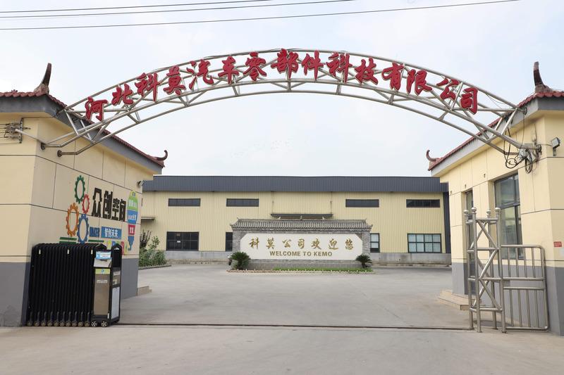 Verified China supplier - Hebei Kemo Auto Parts Technology Co., Ltd.