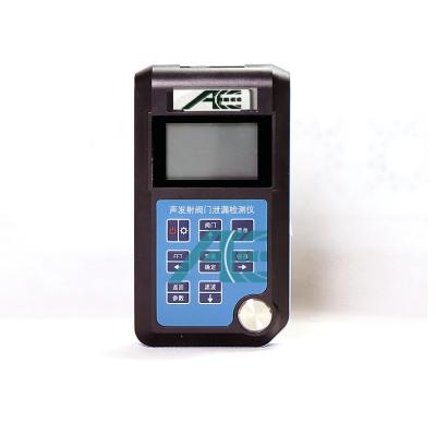 China Acoustic emission valve leak detector with up to 200 different valves SVLD1 for sale