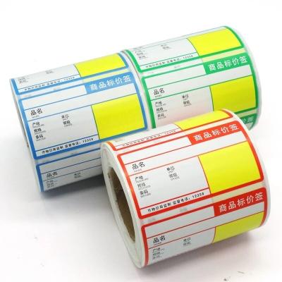 China Waterproof Custom Sticker Label Printing Custom Label Brand Stickers For Supermarket for sale