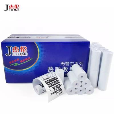 China Jetland Thermal Paper x 25 mm Coreless Paper, Cash Register Rolls, 100rolls 100rolls 57 per carton for sale