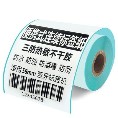 China Jetland Heat Sensitive Thermal Label Paper 57*40 Mm Continuous Thermal Sticker Roll For POS Printer for sale