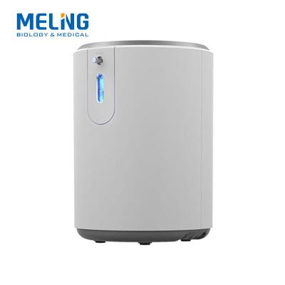 China Meiling Medical oxygen concentrator ZY-F1W en venta