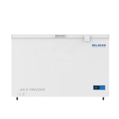 China -25C Chest Biomedical Freezer (DW-YW358A) Digital Display -10~-25 Degree Te koop