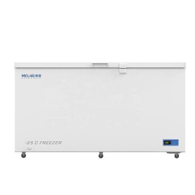 China Meling -25C Chest Storage Vaccine Freezer DW-YW508A -10~-25 Degree Te koop