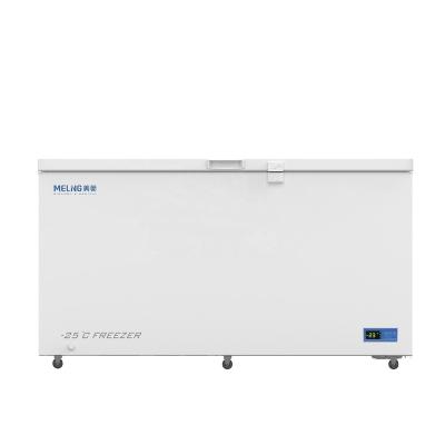 China -25Cdegree Hospital Plasma storage Freezer low temperature freezer (DW-YW508A) for sale